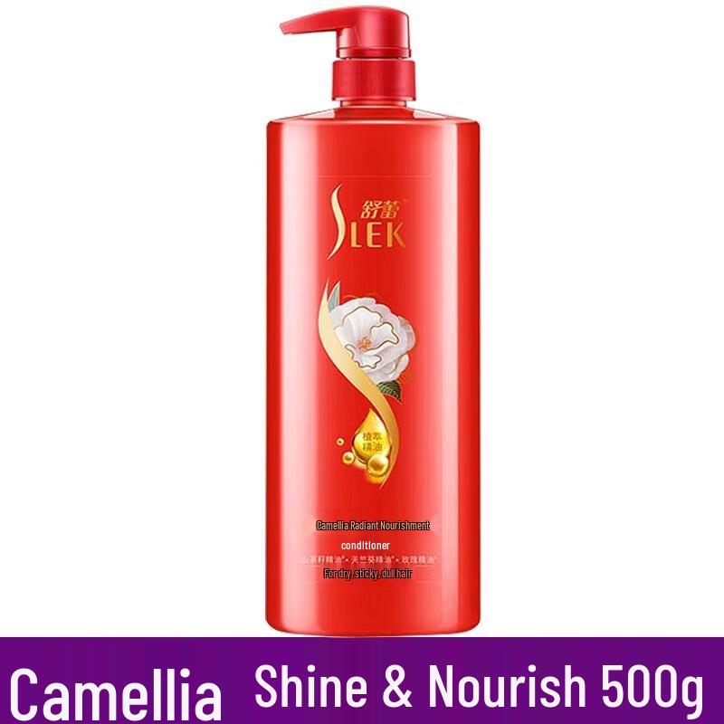 SLEK Camellia Brightening Hair Conditioner