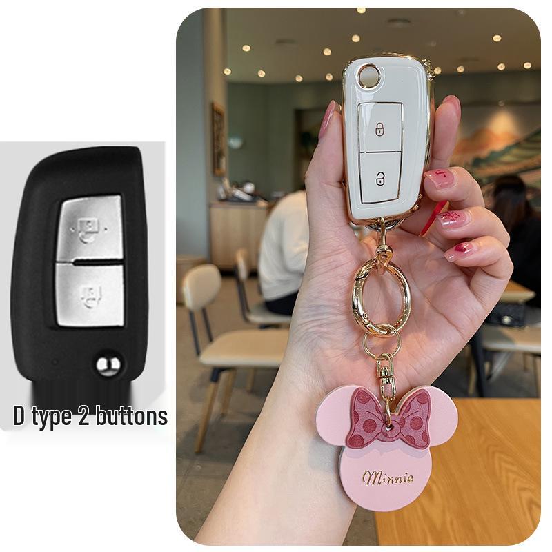 Nissan 14th Gen Sylphy Key Case for Qijun, Murano, Tiida, Teana, Qashqai - Women's Classic Style