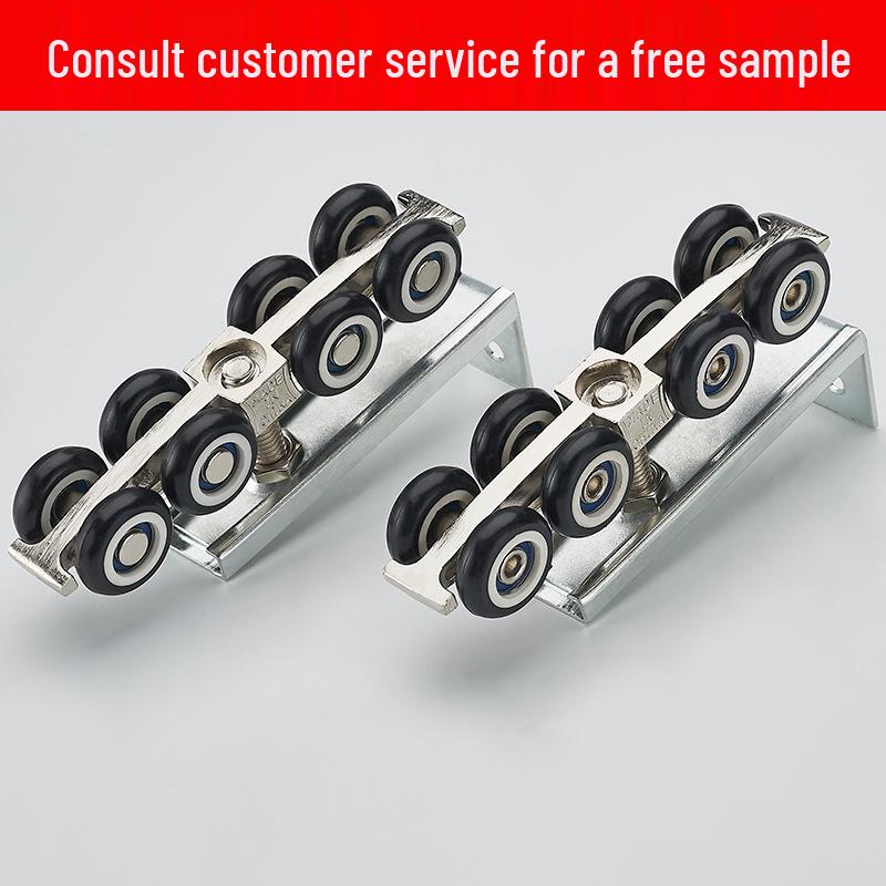 

8-колесная деревянная фурнитура для роликовой направляющей раздвижной двери