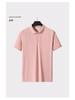 Custom Multi-Color Polo Shirt: Logo Print, Turn-Down Collar, Short Sleeve, Loose Fit, Embroidery