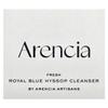 Arencia, Royal Blue Hyssop Rice Cleanser, 120g (4.23oz)