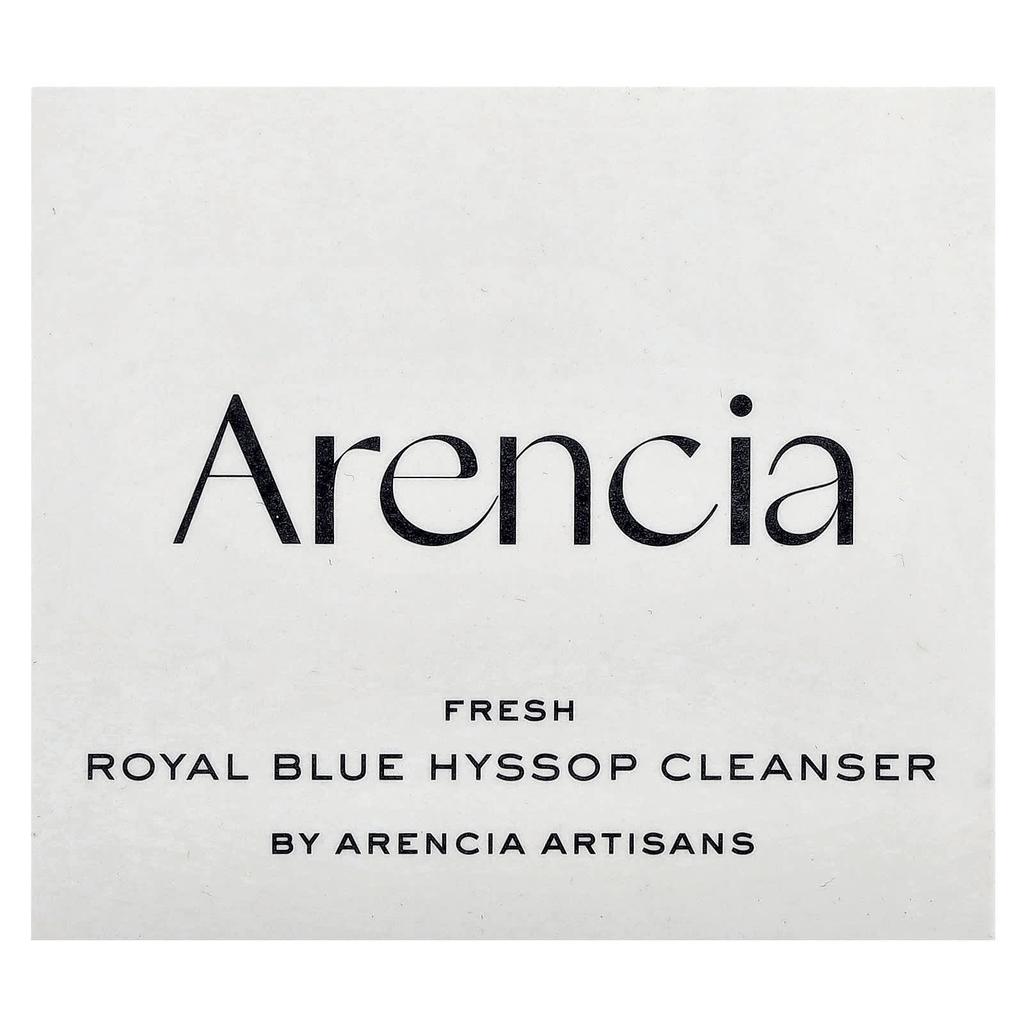 Arencia, Royal Blue Hyssop Rice Cleanser, 120g (4.23oz)