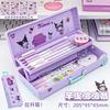 Children Girls Double Layer Large Capacity Plastic Multifunctional Pull Rod Pencil Case