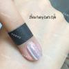 36-Color Crystal Cat Eye Gel Set with Dopamine-Inspired Pitaya Ice Red