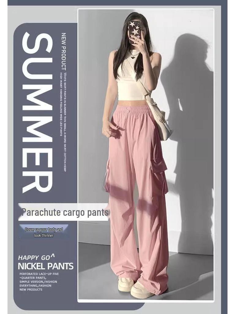 Women's French Windproof Wide-Leg Pants for Spring/Autumn: Casual, Loose, Petite Fit, Ideal for Mountaineering and Sports.