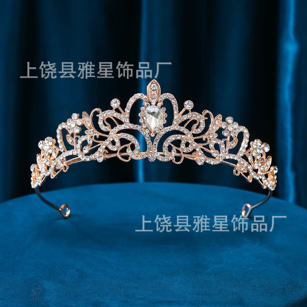 

Полная бриллиантовая супер-вспышка серебряная полукруглая корона свадебный головной убор фотография и макияж диск прическа корона