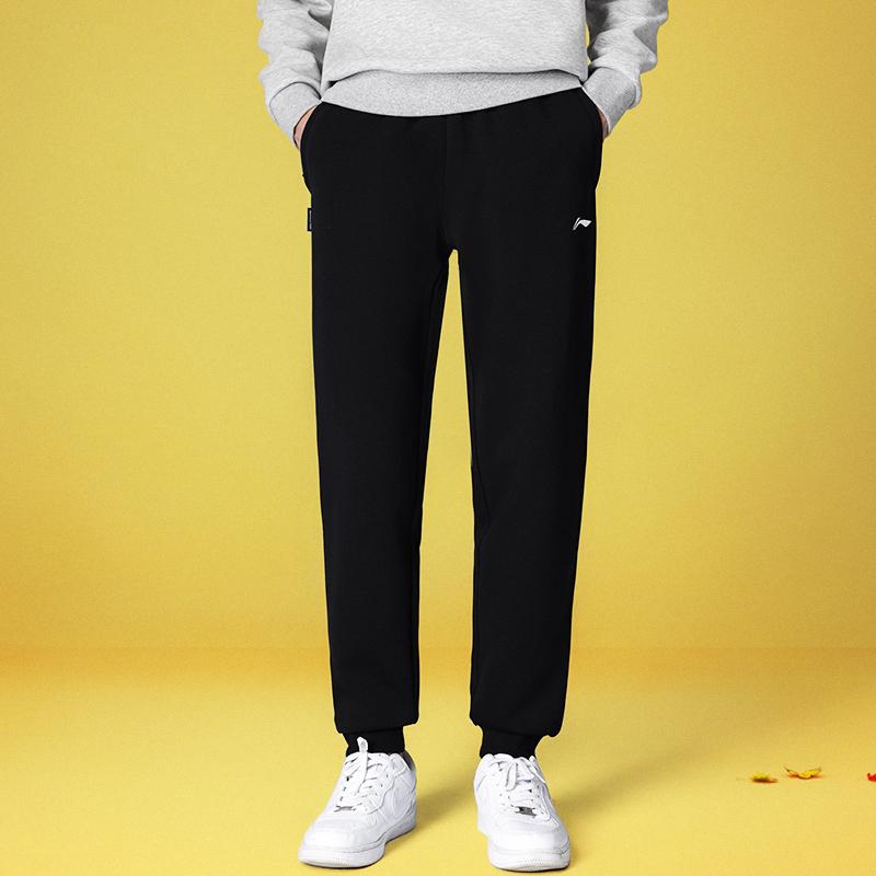 Li Ning Badminton Series Fleece Lined Thick Mid Waist Drawstring Loose Solid Color Cuffed Knitted Sports Pants Unisex Bottoms Black AKLUE45-1