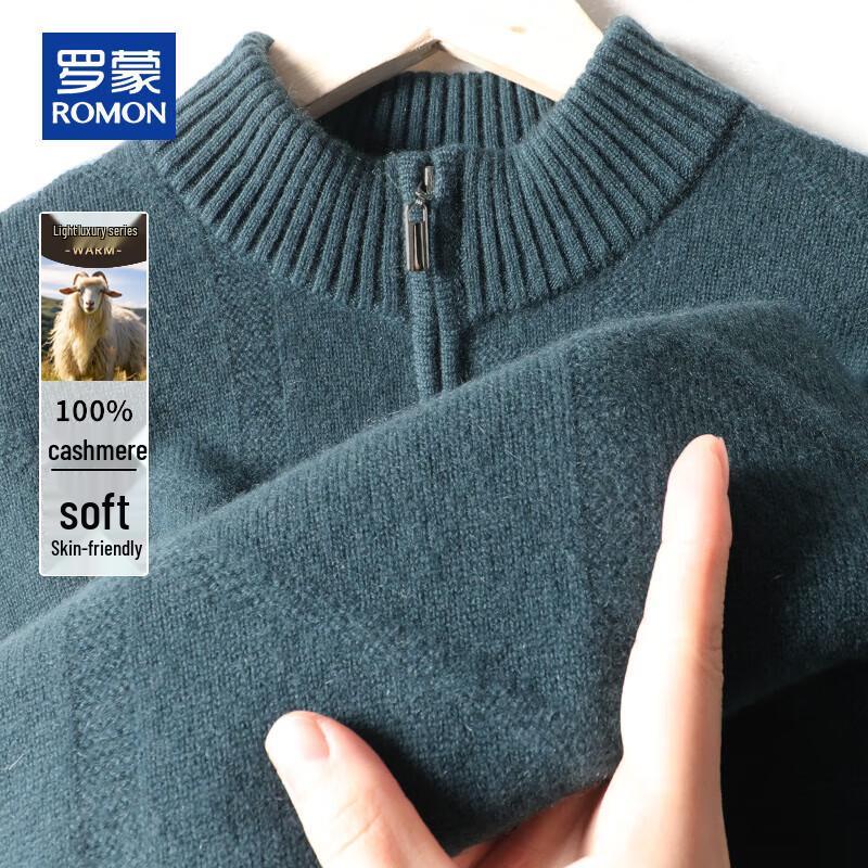 ROMON Men's 100% Cashmere Half-Zip Pullover Sweater