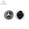 TBOKB1 For AMG Car for Mercedes benz AMG 57mm Star Flat Hood Bonnet Logo Emblem Badge For Mercedes Benz W204 W124 W201 W202 W212 W220 W