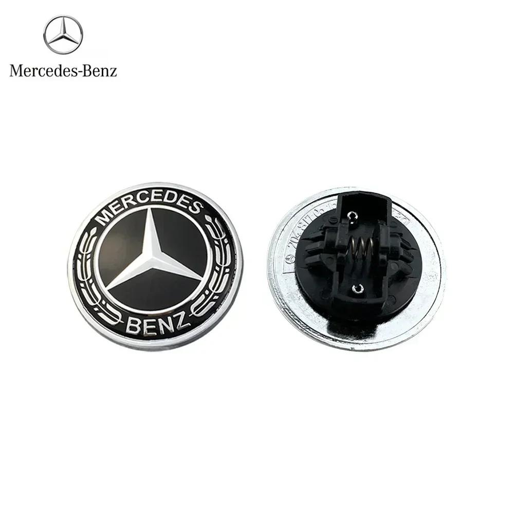 TBOKB1 For AMG Car for Mercedes benz AMG 57mm Star Flat Hood Bonnet Logo Emblem Badge For Mercedes Benz W204 W124 W201 W202 W212 W220 W