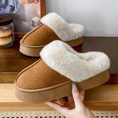 Korean Style Thick-Soled Furry Cotton Slippers for Women - Non-Slip Warm Indoor Shoes for Autumn & Winter