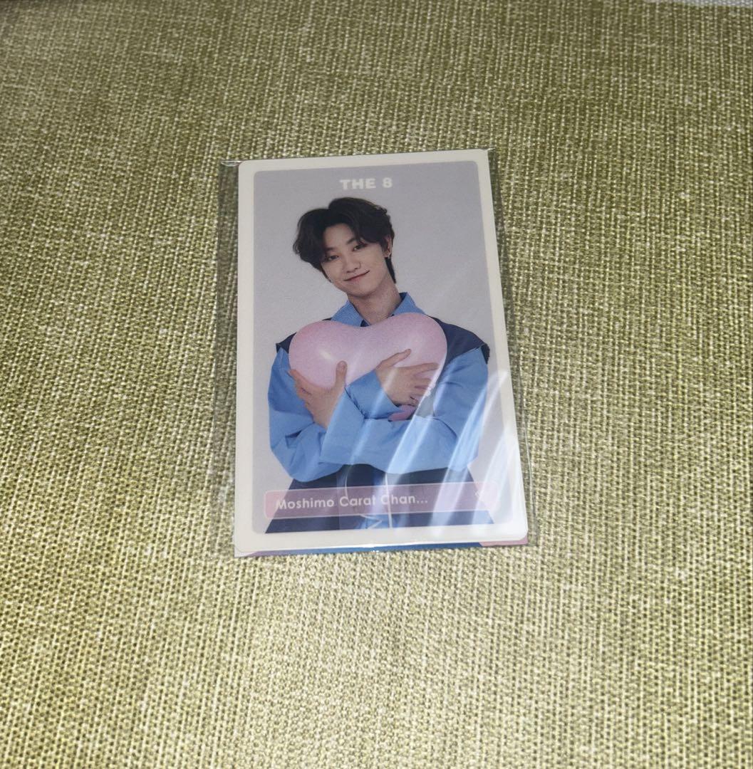 

[Б/У] Запрещенный Seventeen Минхао Приветственная карточка Dome 2020