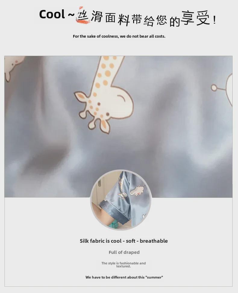 Women's V-Neck Cartoon Silk Pajama Set - Summer Short Sleeve 2022 Collection