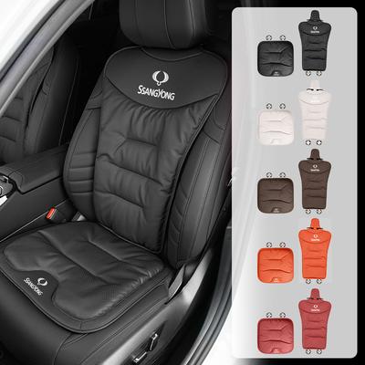 Car Velvet Cushion Leather Backrest Waist Pad Protector Cover Accessories For SsangYong Actyon Korando Rexton Kyron Rodius Tivol