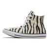 Converse Archive Print Chuck Taylor All Star High Top In Black/Greige 166258C