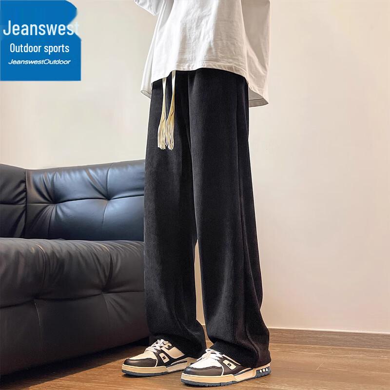 Jeanswest Men's Loose Fit Straight Wide-Leg Casual Pants
