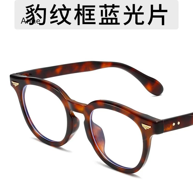 Vintage Acetate Round Optical Glasses Frames Men Women Fashion Anti Blue Computer Eyeglasses Blue Light Glasses Gafas