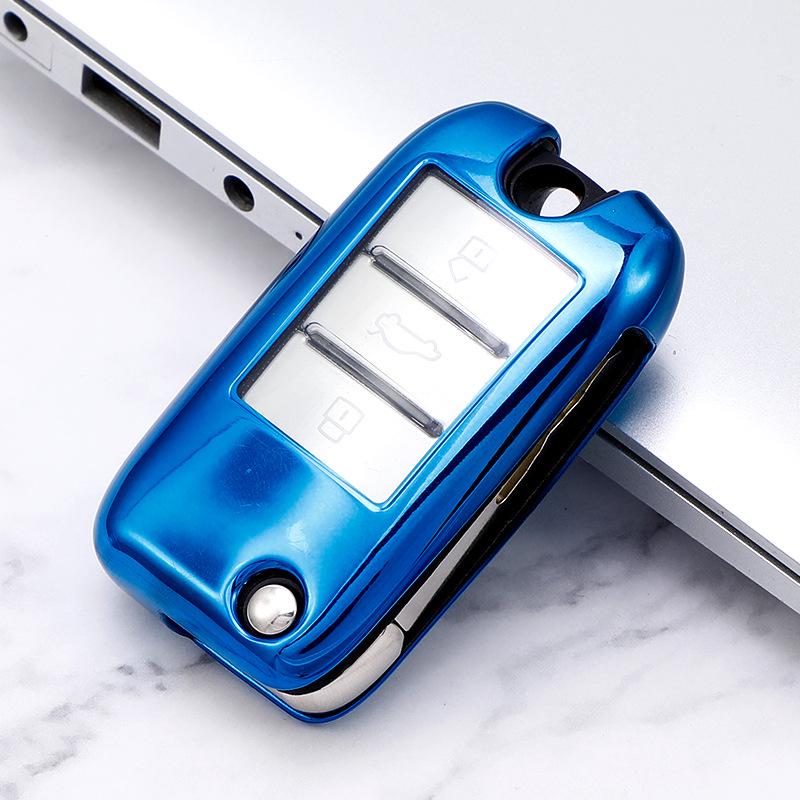 2019 Model Key Chain Shell for Roewe RX5/RX8, ERX5, RX3, and EI6