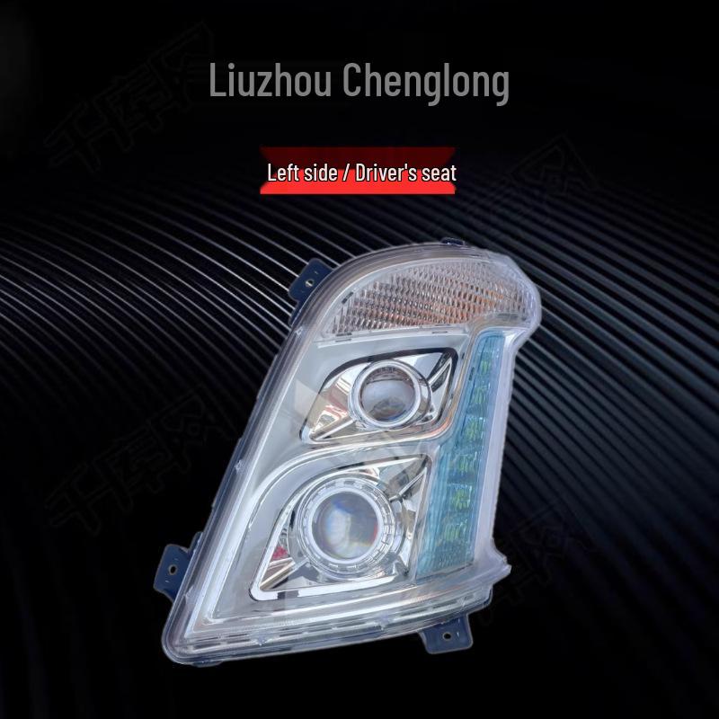 Chenglong H7 and Dongfeng Liuzhou H5 LED Headlight Assembly for Balong M3 Accessories Modification