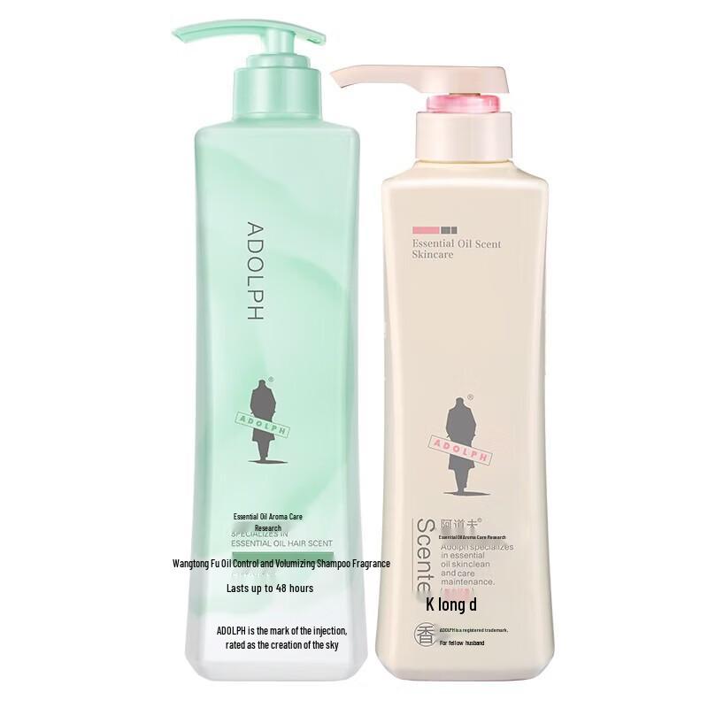 Adolph White Peony Fragrance Hair Care Gift Set