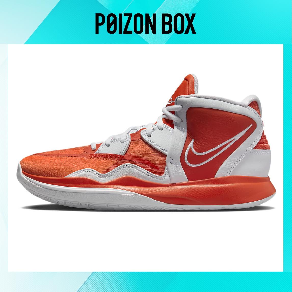 

кроссовки Unisex Nike Kyrie 8 infinity Basketball shoes DO9616-802