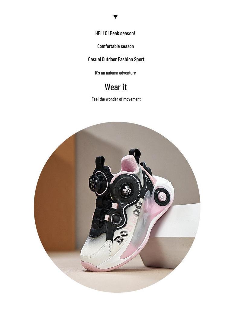 Bobodou Kids' Waterproof Non-Slip Leather Basketball Shoes for Boys, Autumn/Winter 2025