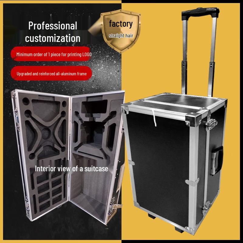 Professional Aluminum Alloy Equipment Case
