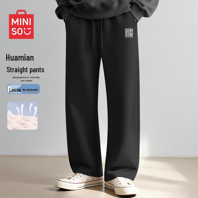 MINISO Men's Heavyweight Straight-Leg Casual Pants