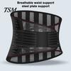 Sports Waist Belt Lumbar Protector Lower Back Brace with Dual Adjustable Support Straps Breathable Mesh Fitness Accessories