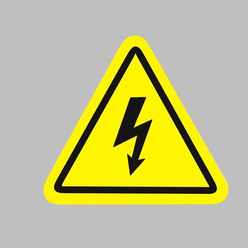 DAXTE Triangular Electrical Hazard Warning Sticker