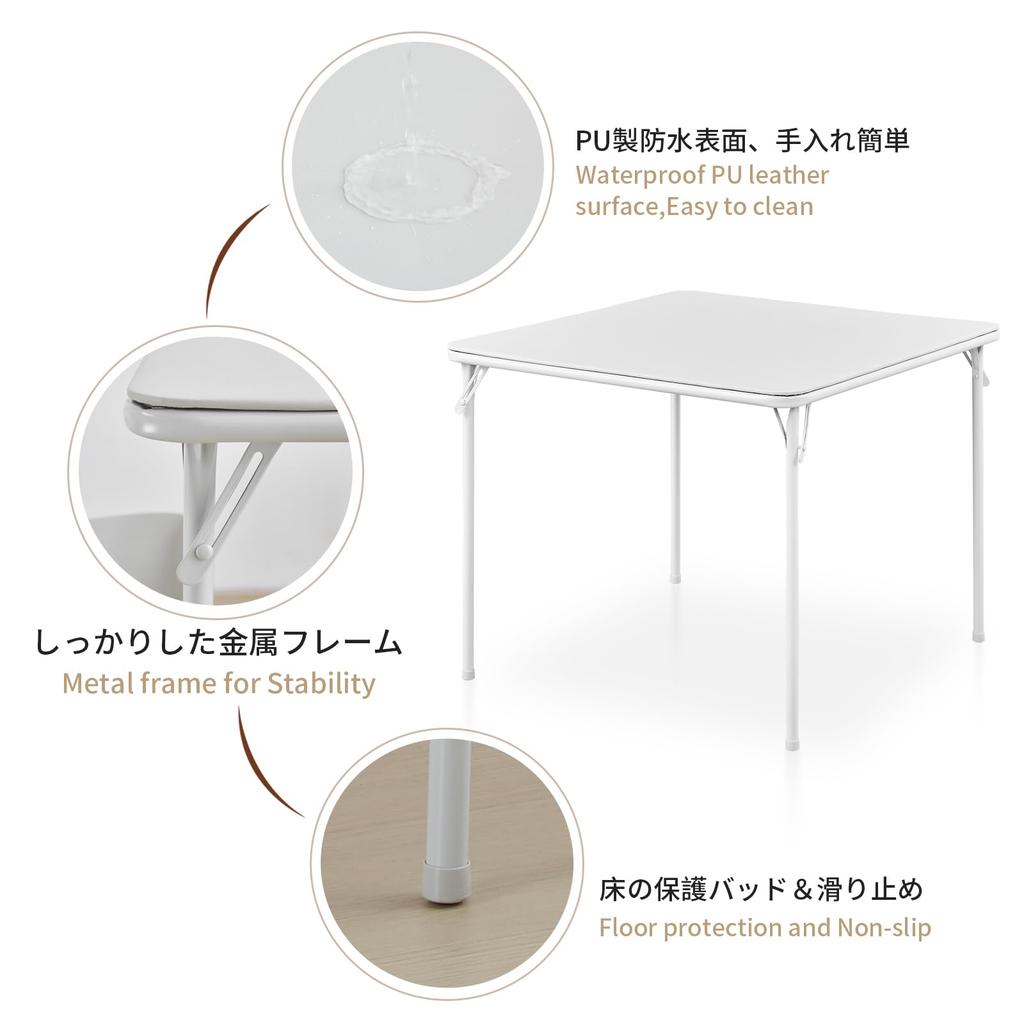 BOOSDEN 80cm Folding for and Living No Assembly Simple Design Table, White, Dining, Outdoors, Work, Puzzles, Computer, Dining, Mahjong, More,