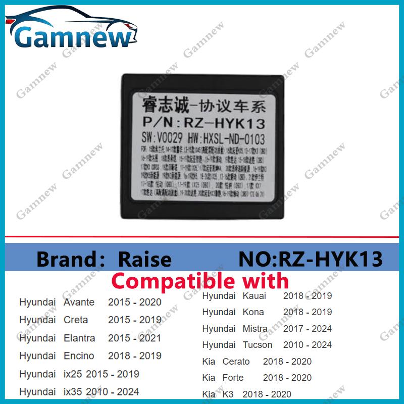 

Car Radio Canbus Decoder Android Head Unit Accessories Data Conversion For Hyundai Kia Series RZ-HYK13