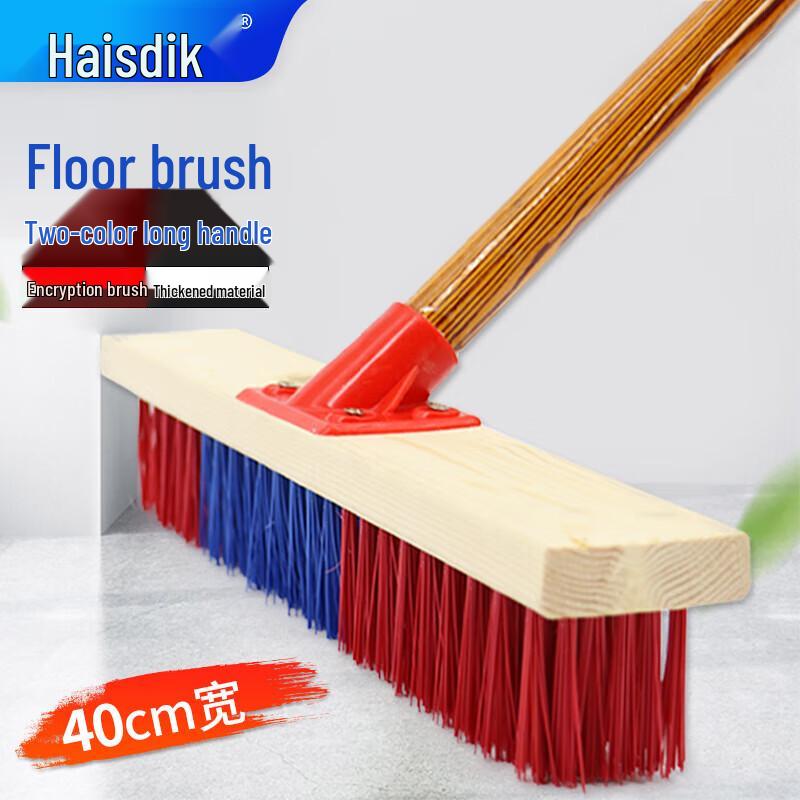 Haistick Long-Handled Stiff Bristle Floor Scrub Brush 40cm