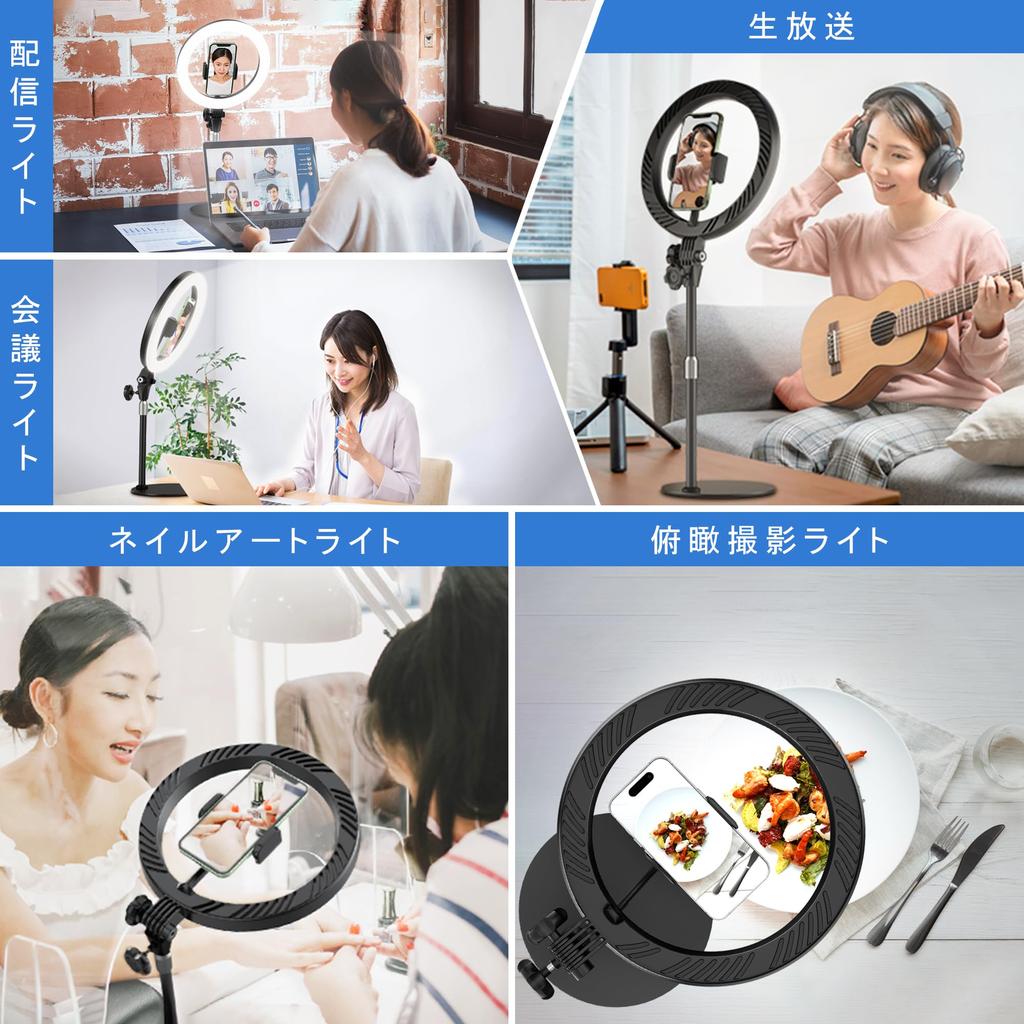 Yarrashop LED Ring for and Ideal for and Online Web 3 Color USB with Smartphone Metal and Stable Design for Live and LINE Japanese Instruction Manual