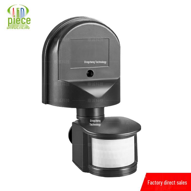 Dustproof IP54 Infrared Body Sensor Switch with Base