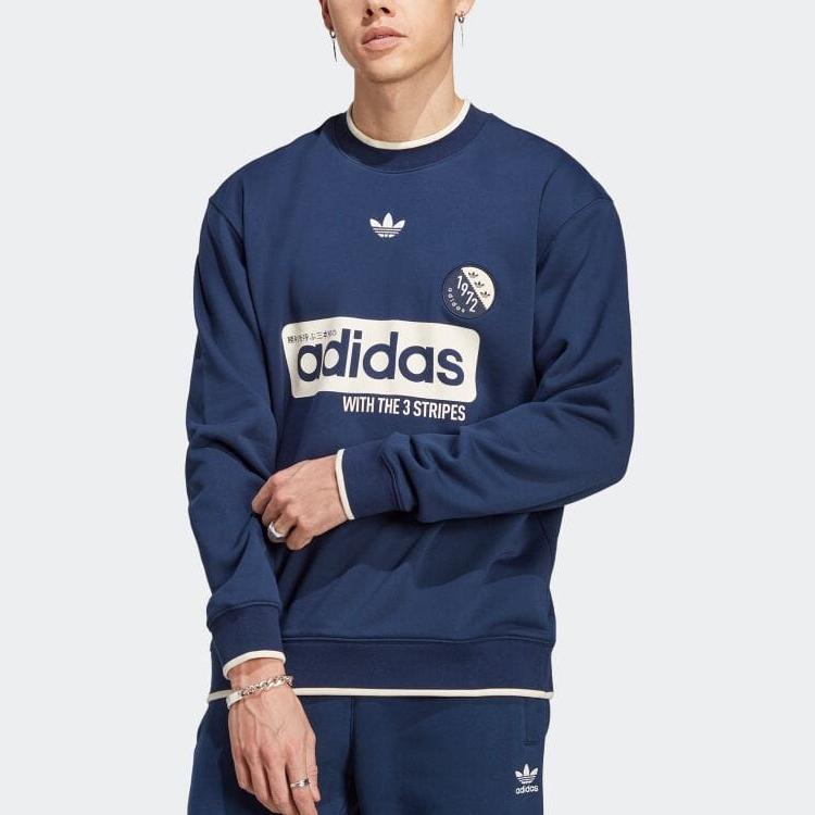 adidas Αρχικό Τυποποιημένο Λογότυπο Trefoil Φούτερ με Στρογγυλή Λαιμόκοψη Ανδρικό φούτερ Νυχτερινό-Μπλε IP7164