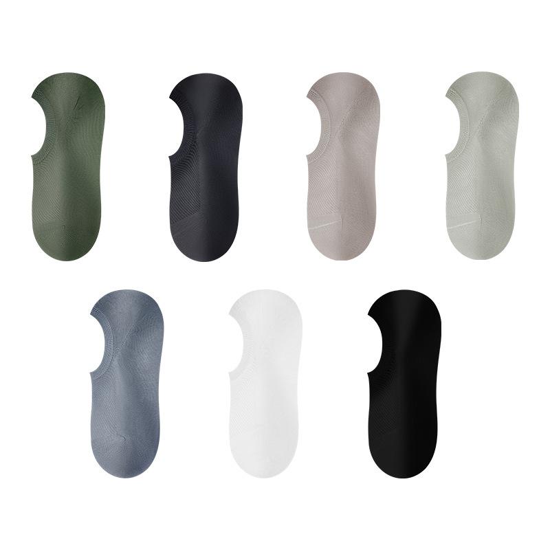 Meias Masculinas de Verão Finas de Algodão Puro Invisíveis Antibacterianas Sem Costura Antiderrapantes e com Calcanhar que Não Sai