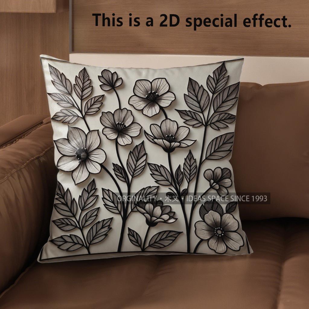 2D Floral Embossed Pattern Decorative Pillow Covers Pattern Cushion Cover Suitable For Sofa Bedroom Car Pillow Cover