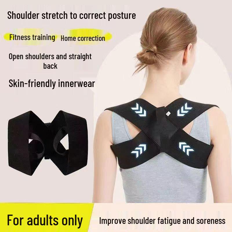 

Дышащий корректор осанки с открытыми плечевыми ремнями: Улучшает осанку, поддерживает спину, приподнимает грудь и обеспечивает незаметный комфорт. S (90-110 kg) чёрный