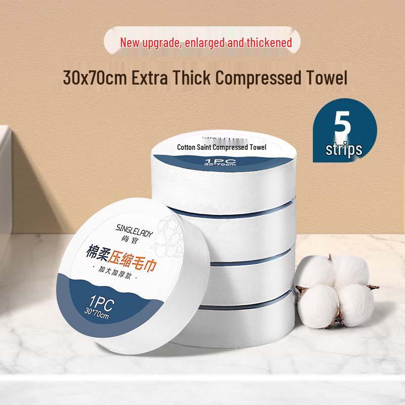 Thickened Disposable Compressed Bath & Face Towels - Individual Travel Packs