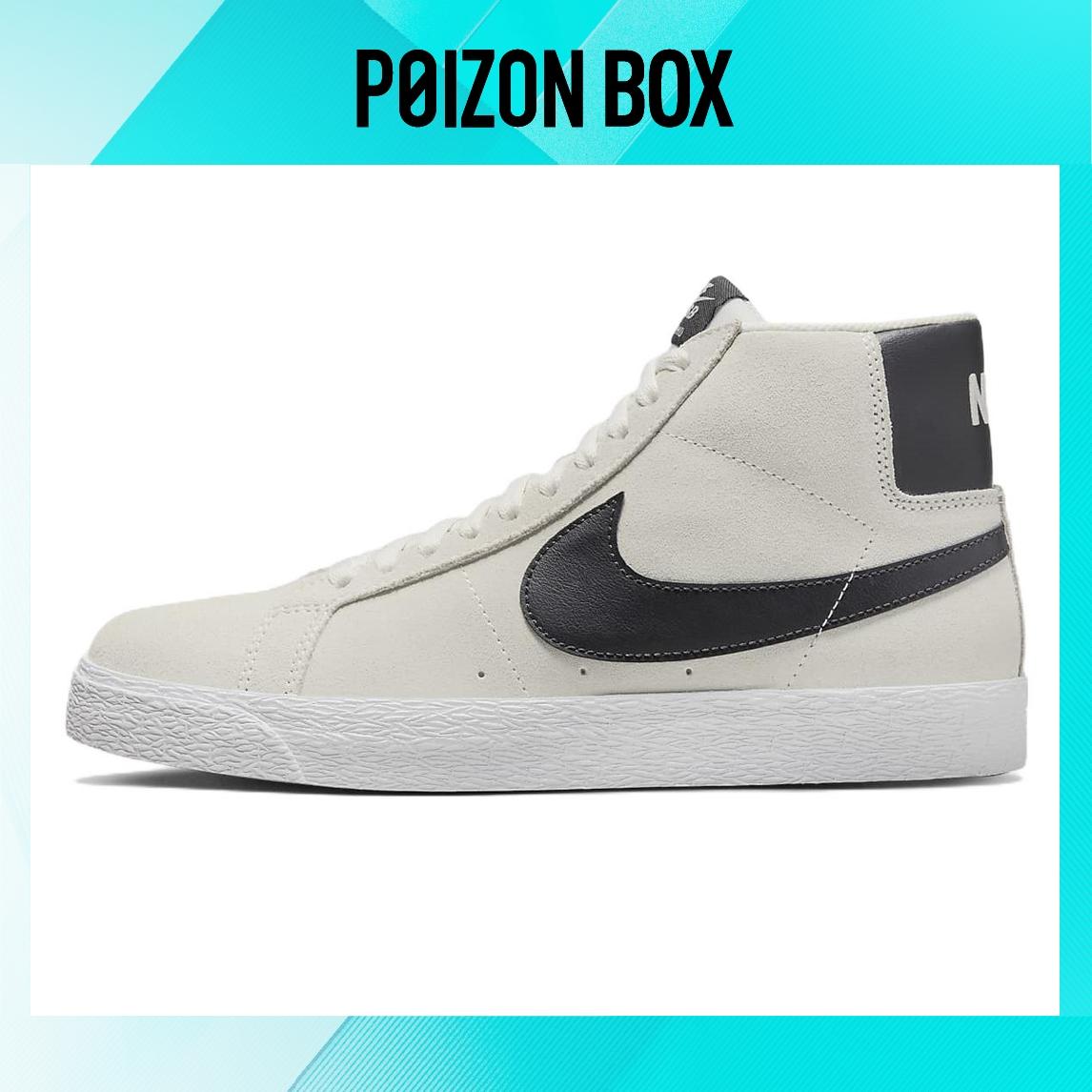 

кроссовки Nike SB Zoom Blazer Mid Phantom Cave Purple Phantom Cave Purple 864349-011