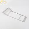 Decorative Sticker for Senya R9 Dashboard & Cup Holder Panel