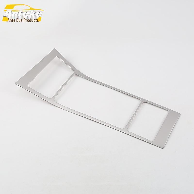 Decorative Sticker for Senya R9 Dashboard & Cup Holder Panel