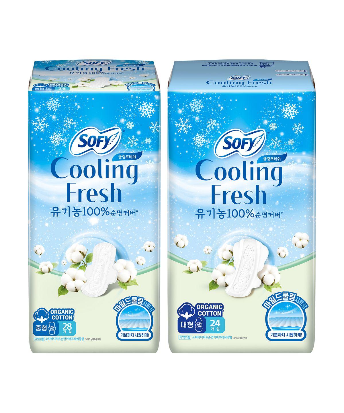Cooling Fresh Organic Winged Sanitary Pads x 3 Packs (Medium/Large) medium size