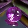 Natural Pink Sapphire Loose Gemstone 8.75 ct Round Shape September Birthstone for Gem Collections