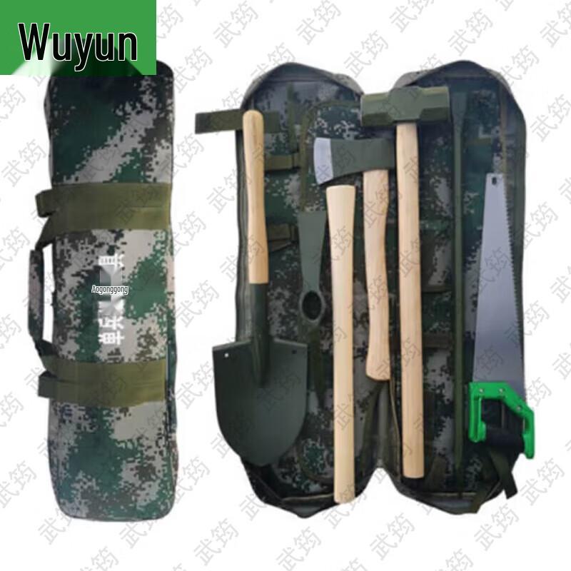 Portable Emergency Rescue Multi-tool Kit