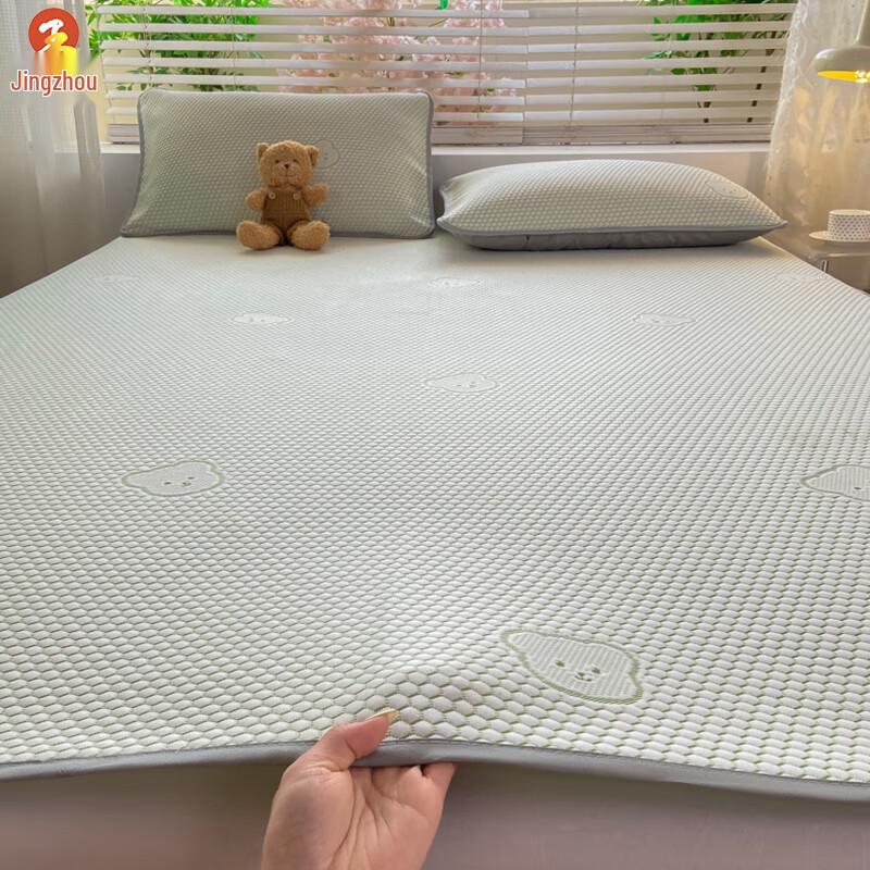 Jingzhou Summer Ice Silk Cooling Mat Set