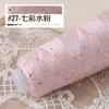 Tencel Cotone Seta Brillante Paillettes Filo di Perline Colorato 100G Filo per Lavorazione a Maglia Seta Lana Maglione Fai da Te Filo Estivo