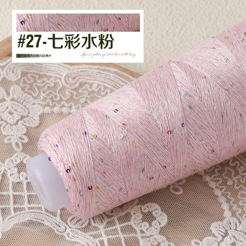 Tencel Cotone Seta Brillante Paillettes Filo di Perline Colorato 100G Filo per Lavorazione a Maglia Seta Lana Maglione Fai da Te Filo Estivo