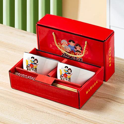 Chinese Hand-painted Cartoon Tableware Ceramic Bowl Creative Household Tableware Set Gift Box